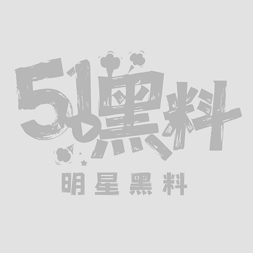 广东金牌销售美女余丽 职场潜规则 瞒着男友和客人多人运动 群p 还给老外客户口交 极尽淫靡